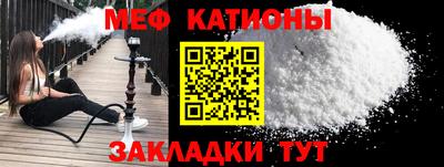 mdma Ликино-Дулёво