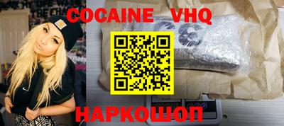 mdma Ликино-Дулёво