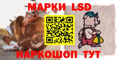 первитин Ливны