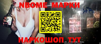 mdma Ликино-Дулёво