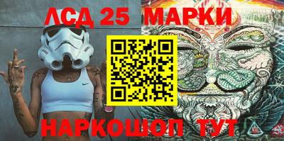 mdma Ликино-Дулёво
