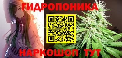 первитин Ливны