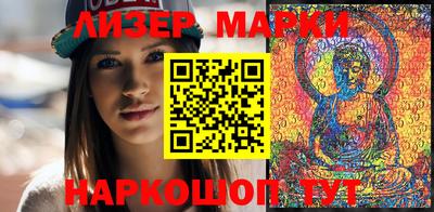 первитин Ливны