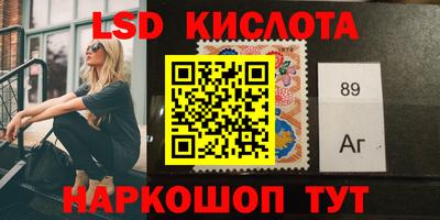 mdma Ликино-Дулёво