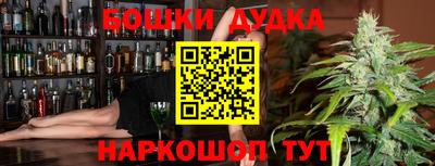 первитин Ливны