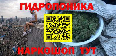 первитин Ливны