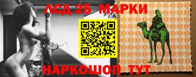 mdma Ликино-Дулёво