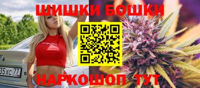 первитин Ливны