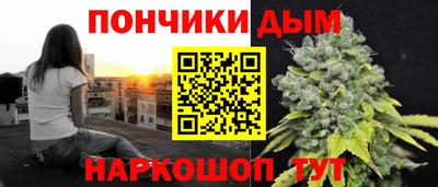 mdma Ликино-Дулёво