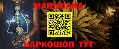 первитин Ливны