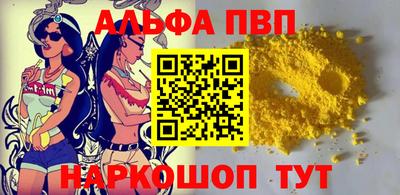 меф Лесосибирск