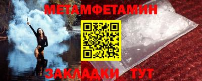 mdma Ликино-Дулёво