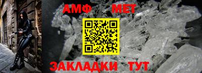 mdma Ликино-Дулёво