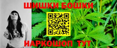 первитин Ливны