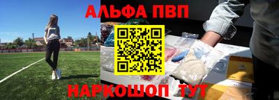 mdma Ликино-Дулёво