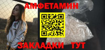 меф Лесосибирск