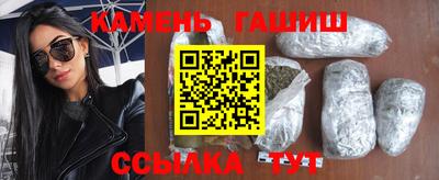 меф Лесосибирск