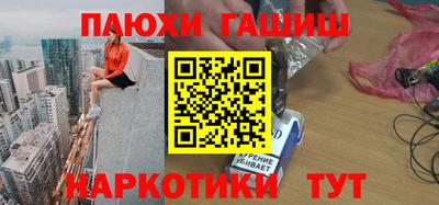 меф Лесосибирск