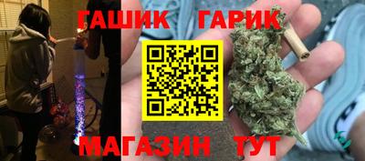 меф Лесосибирск