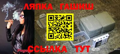 mdma Ликино-Дулёво