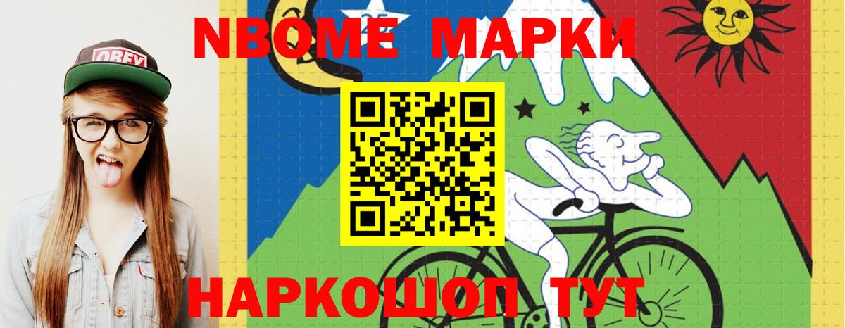 LSD-25 экстази кислота  Вход с VPN  Зима 